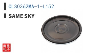 CLS0362MA-1-L152 ͼƬ